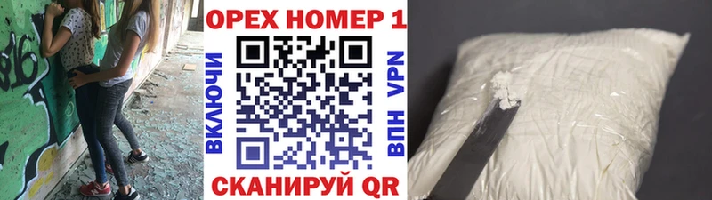 Сколько стоит Таганрог НБОМе  Меф мяу мяу  Каннабис  A PVP  Псилоцибиновые грибы 