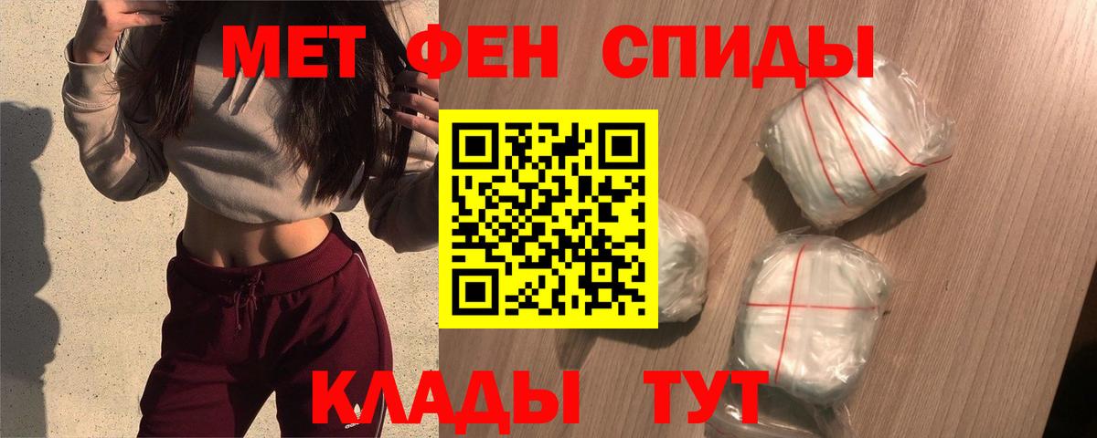 АМФ Premium Таганрог