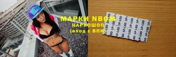 спиды Абаза