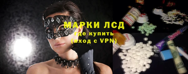 скорость mdpv Абдулино