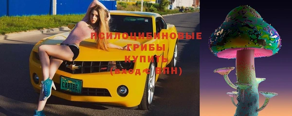 скорость mdpv Абдулино