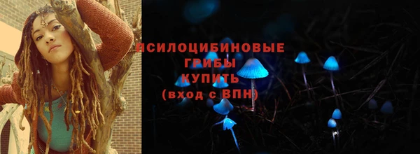 Альфа ПВП Абинск