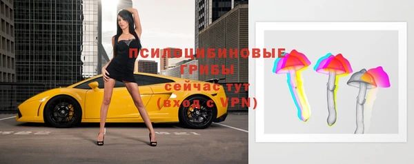 Альфа ПВП Абинск