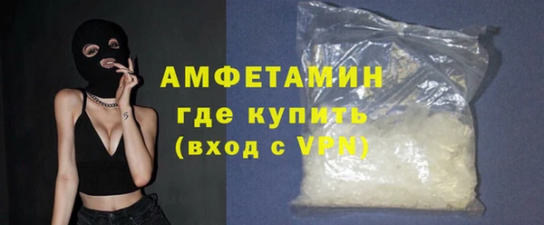 Альфа ПВП Абинск