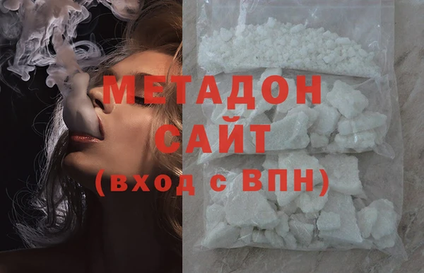 скорость mdpv Абдулино