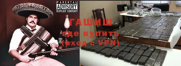скорость mdpv Абдулино