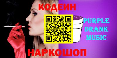 a pvp Рузаевка