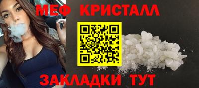 твердый Рыбинск