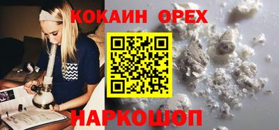 твердый Рыбинск
