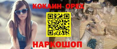 a pvp Рузаевка