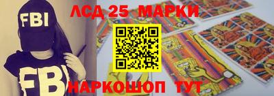 твердый Рыбинск