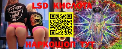 a pvp Рузаевка