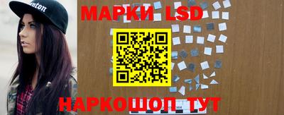 твердый Рыбинск