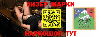 a pvp Рузаевка