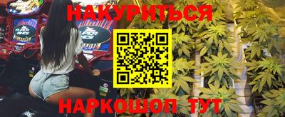 твердый Рыбинск