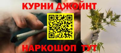 молекула духа Рязань