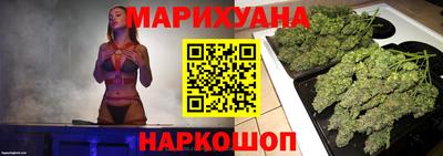 молекула духа Рязань