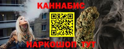 молекула духа Рязань