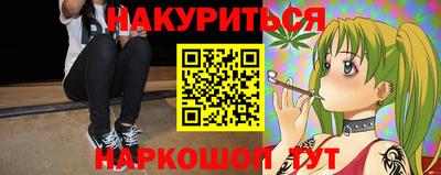 твердый Рыбинск