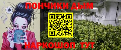 молекула духа Рязань