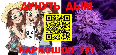 a pvp Рузаевка