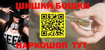 a pvp Рузаевка