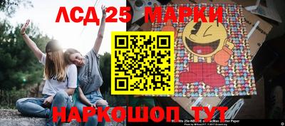 твердый Рыбинск