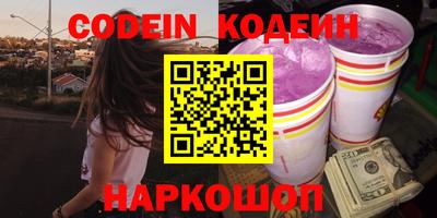 твердый Рыбинск