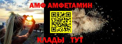 a pvp Рузаевка
