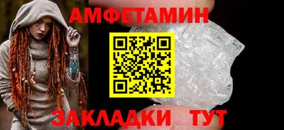 a pvp Рузаевка