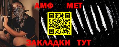 твердый Рыбинск