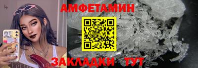 a pvp Рузаевка