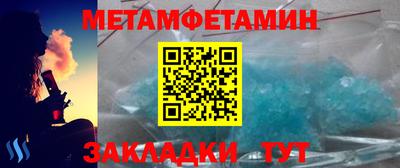 твердый Рыбинск