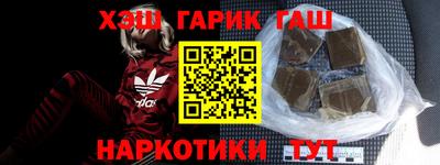 a pvp Рузаевка