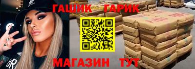 a pvp Рузаевка