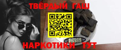 a pvp Рузаевка