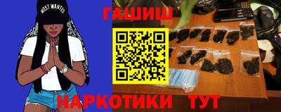 твердый Рыбинск