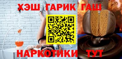 молекула духа Рязань