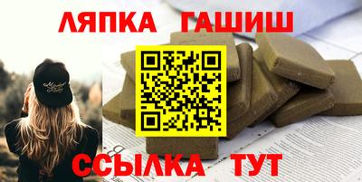 твердый Рыбинск