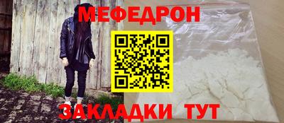 твердый Рыбинск