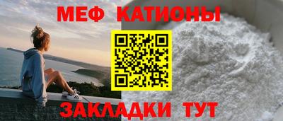 твердый Рыбинск