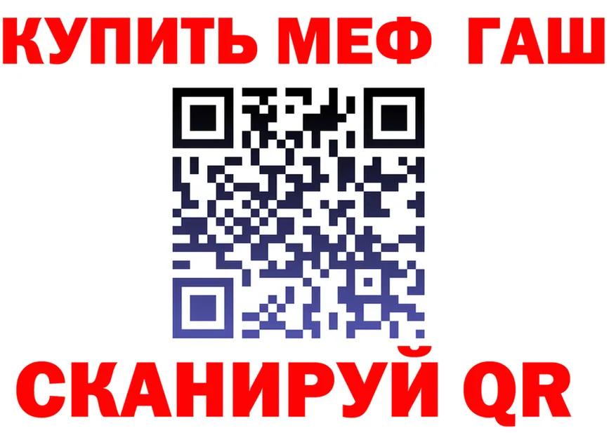 ТГК Wax зеркало это OMG Таганрог